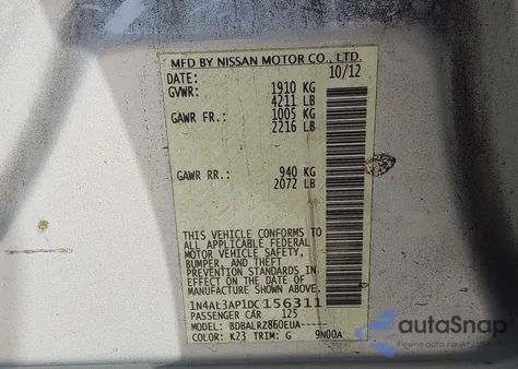 2013 Nissan Altima 2.5 S из США, поврежденный, VIN 1N4AL3AP1DC156311